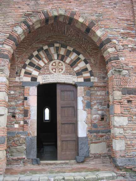 Santi Pietro e Pauli Portal 